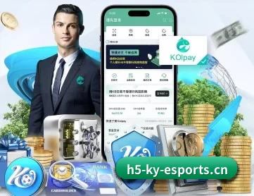开云电竞 APP